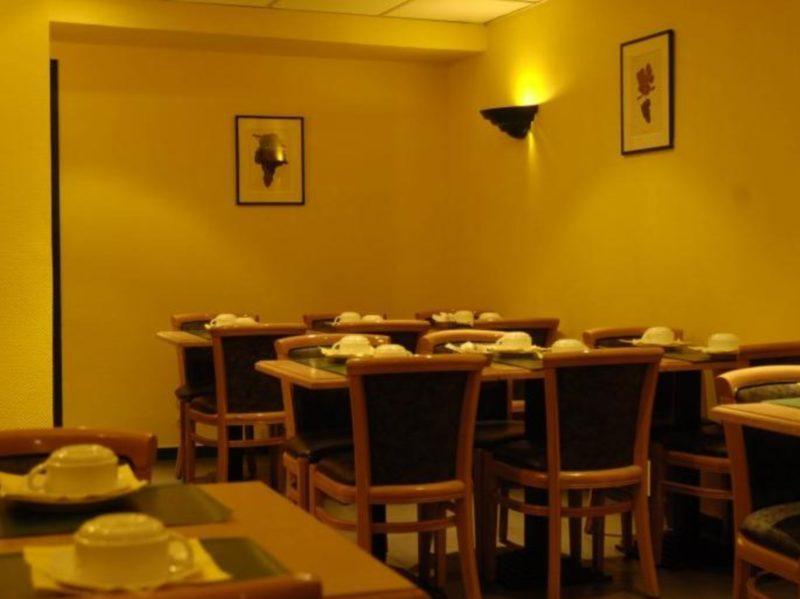 Maison Pigalle Hotel 4*